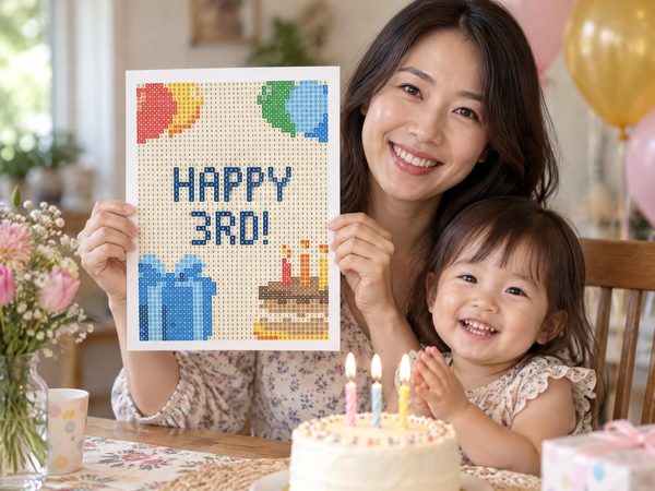 3rd Birthday Coloring Page – Happy 3rd Birthday Hidden Message