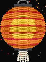 Paper Lantern