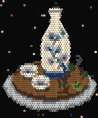 Sake Set