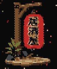 Street Lantern
