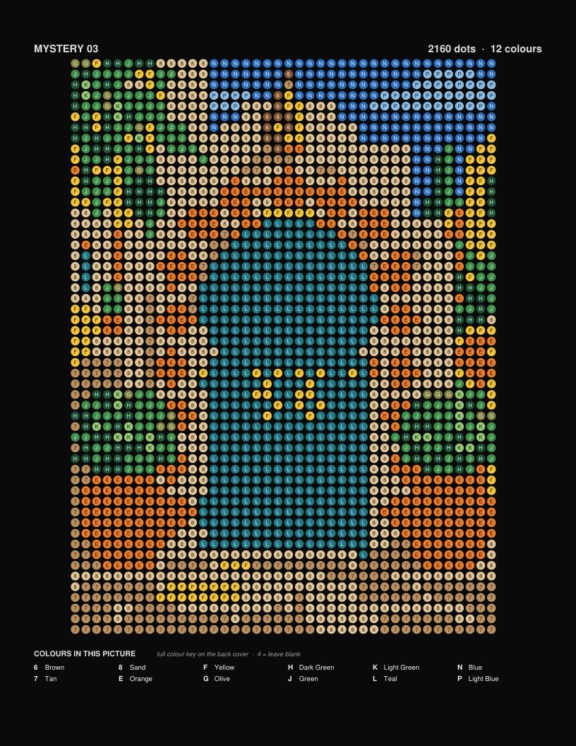 The finished picture: Moroccan Doorway