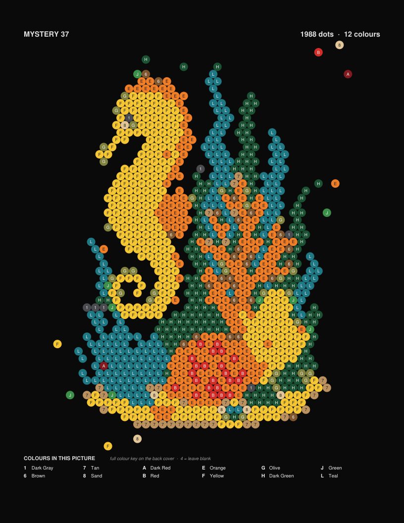 Seahorse