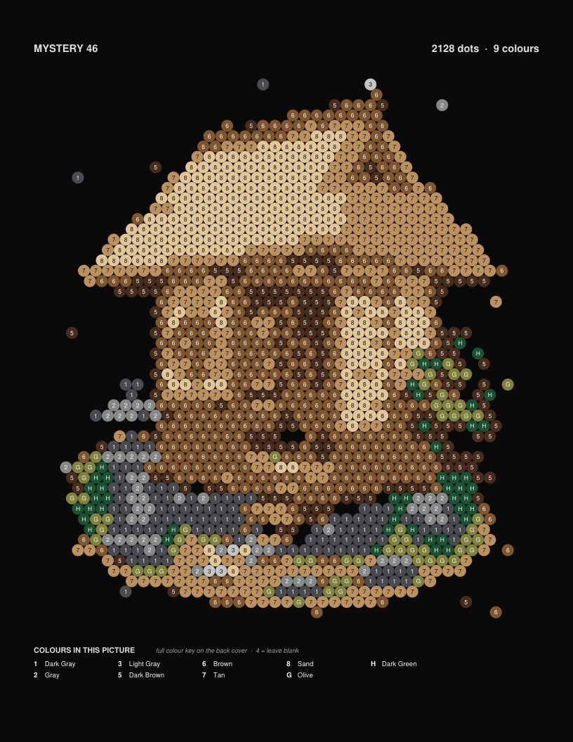 Tea House